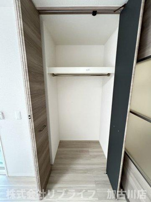 【収納】 | RIPOSO東加古川Ⅰ