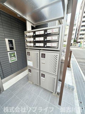 【その他共用部分】 | RIPOSO東加古川Ⅰ