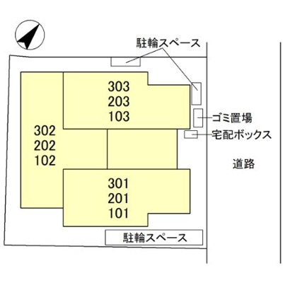 【その他】 | RIPOSO東加古川Ⅰ