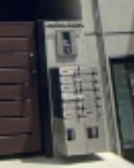 【その他共用部分】 | カーサムジカ北千住