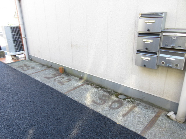福島ハイムのその他共用部分|★自転車置場★