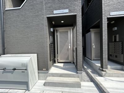 【エントランス】 | カインドネス厚木旭町North