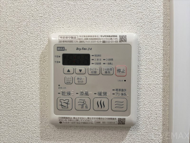【設備】プレサンス千種駅前レイズ