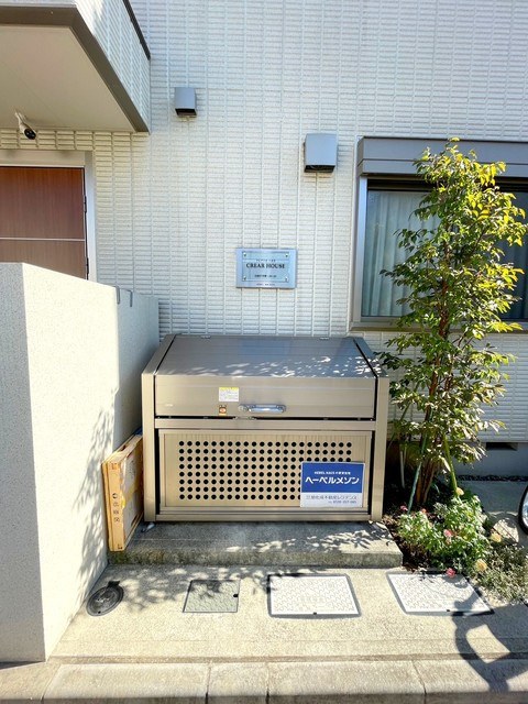 ＣＲＥＡＲＨＯＵＳＥのその他共用部分