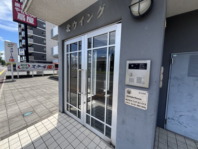 【エントランス】 | 北ウイング