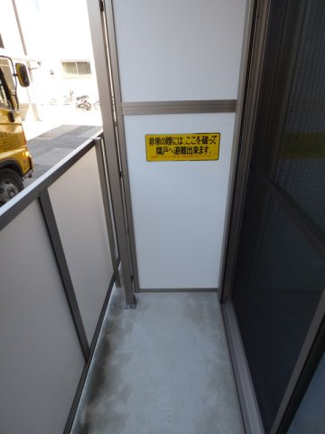 グリシーナ津田沼のバルコニー