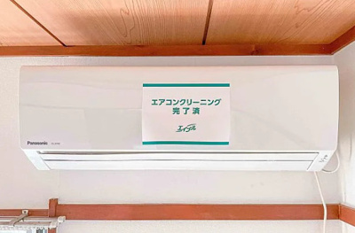 【設備】 | ハイツみのり