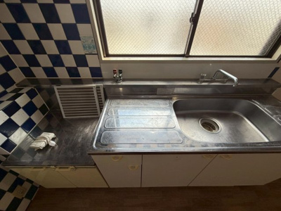 【その他】 | サンワライフマンション