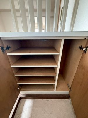 【その他】 | サンワライフマンション