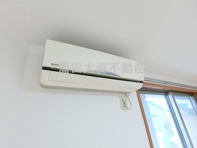 モンシャンブルの設備|エアコン