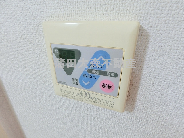 モンシャンブルの設備