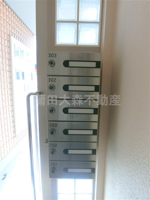 モンシャンブルのその他共用部分