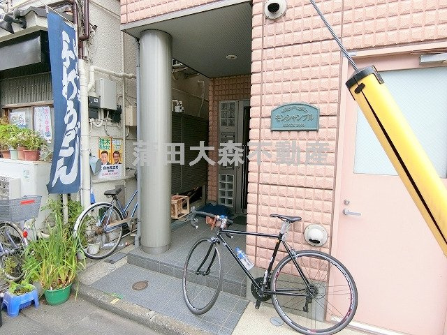 モンシャンブルの外観