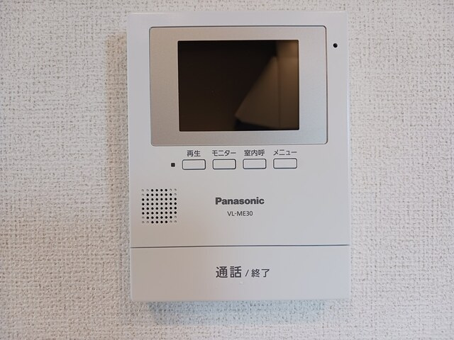 ノースツー　ヴィラのセキュリティ