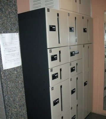 【その他共用部分】 | メゾンドピエール下落合