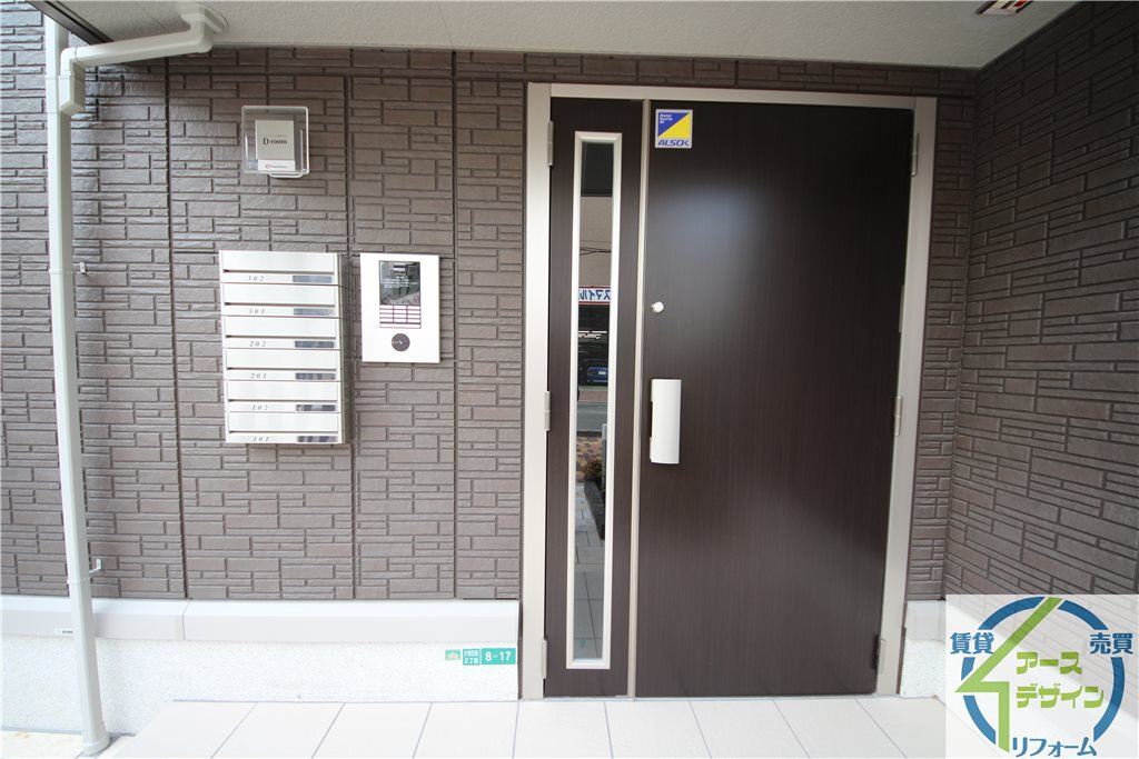 サニーコート明石のその他共用部分