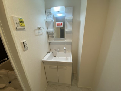 【独立洗面台】 | カインドネス厚木旭町South