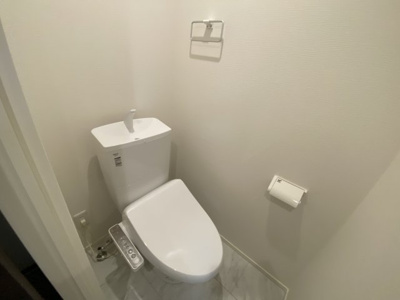 【トイレ】 | カインドネス厚木旭町South