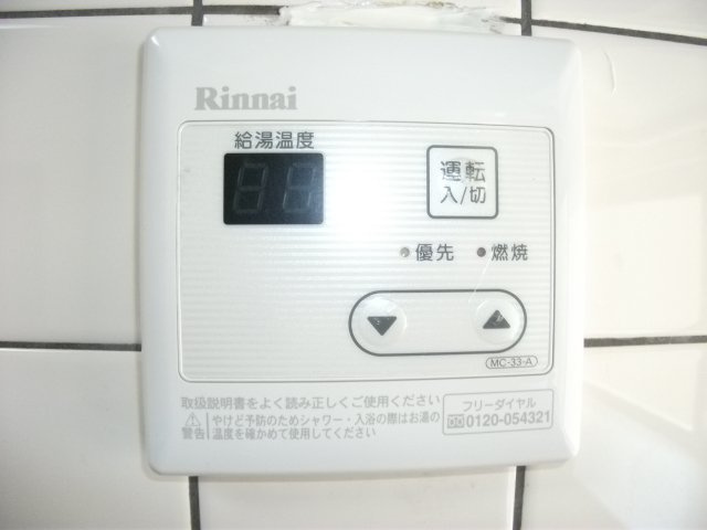 シャンセウエダの設備