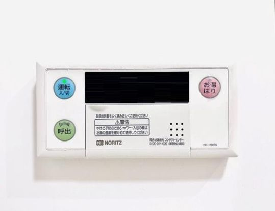 Ｂｒｉｌｌｉａ　ｉｓｔ　両国