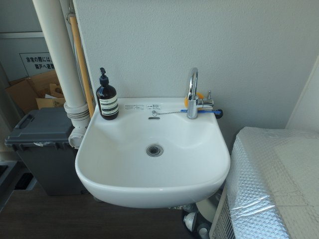 アトラス倉敷ル・サンクの設備