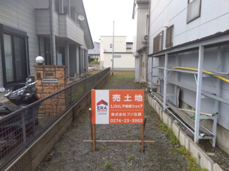  | 藤岡市藤岡の土地