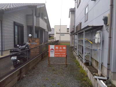  | 藤岡市藤岡の土地