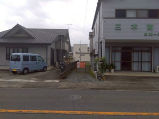  | 藤岡市藤岡の土地