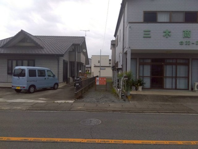  | 藤岡市藤岡の土地