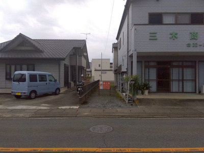  | 藤岡市藤岡の土地