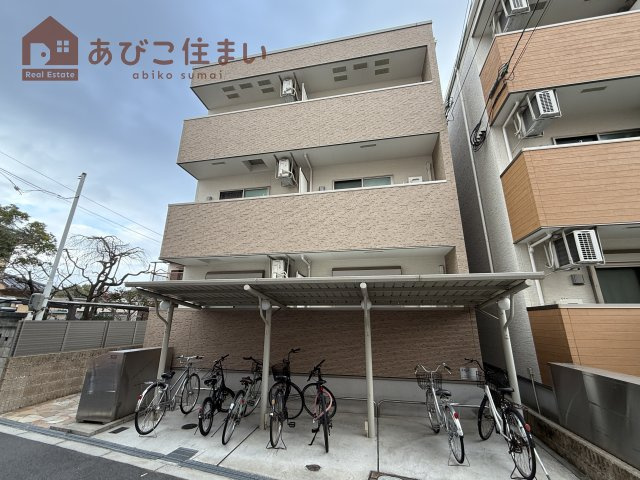 フジパレス我孫子Ⅰ番館
