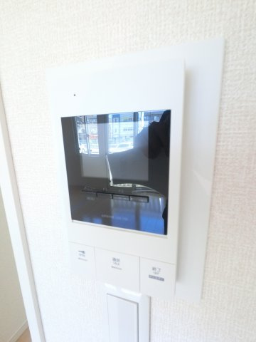 【セキュリティ】