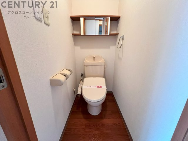 ウォシュレット付き