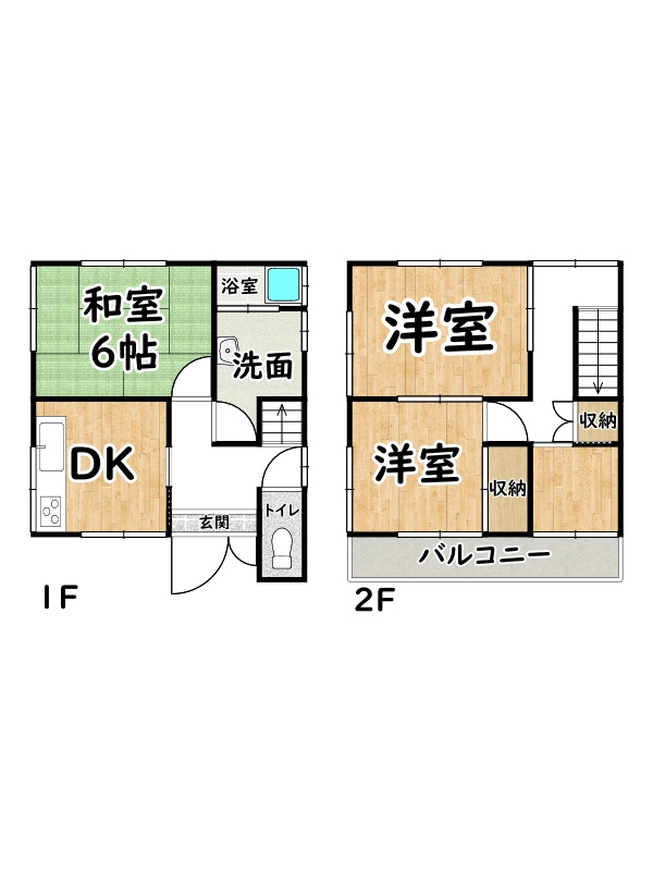 姫路市飾磨区阿成/中古戸建の間取り