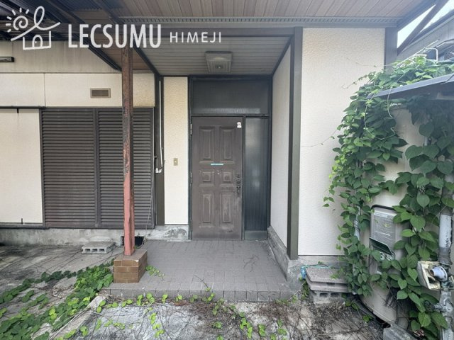 姫路市飾磨区阿成/中古戸建の玄関