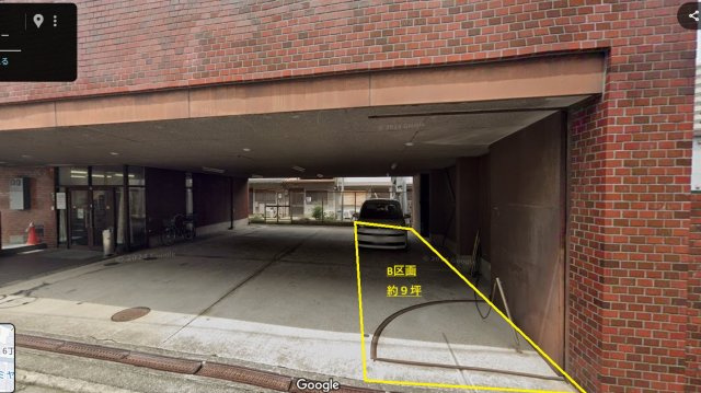 酒販会館の外観