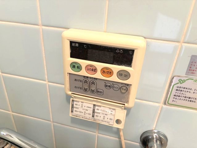 稲本マンションの設備