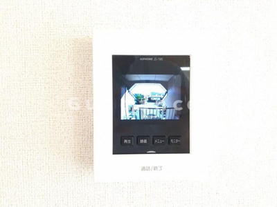 【セキュリティ】 | フレグランス