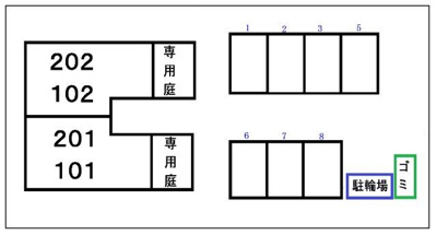 【その他】 | フレグランス