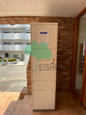 【その他共用部分】 | サンコーポあまの