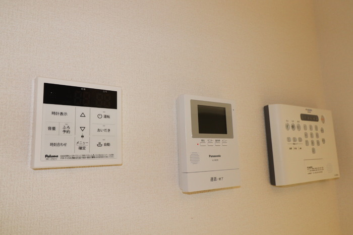 フォアモストの設備