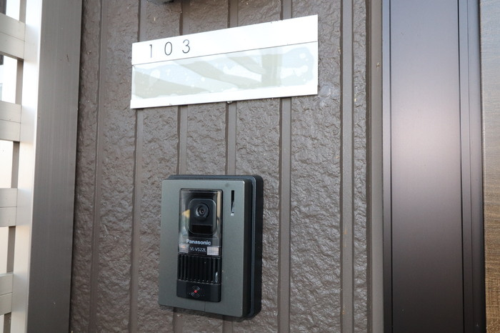 フォアモストのセキュリティ