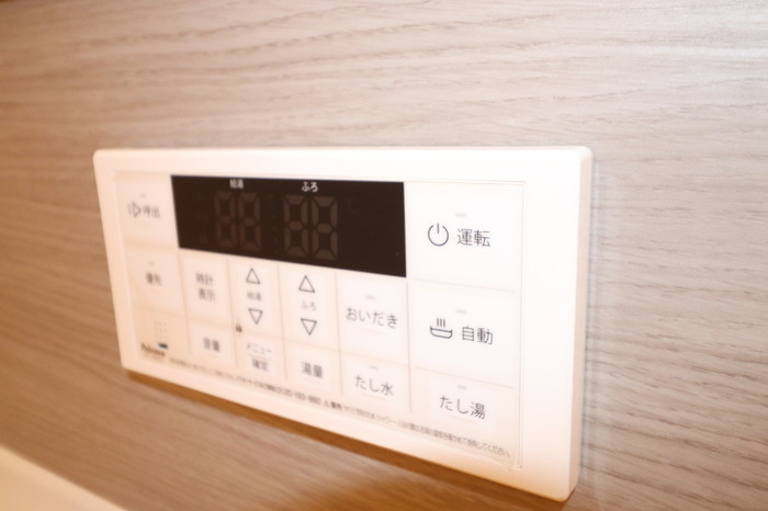 フォアモストのセキュリティ