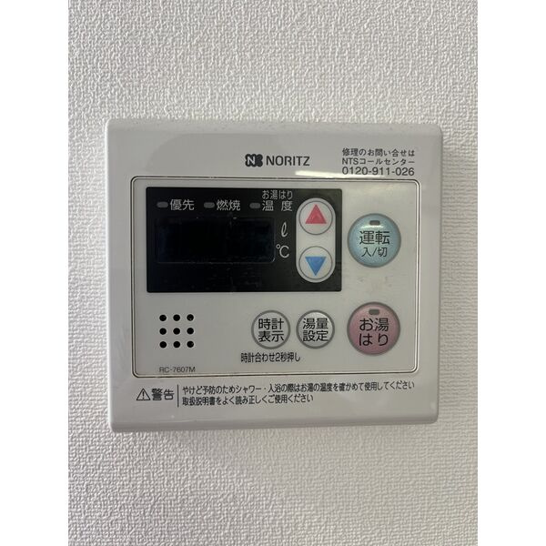 ベレーサ築地口ステーションタワーの設備