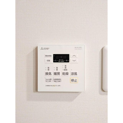 【設備】 | グレーシアフィット三軒茶屋