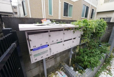 【その他共用部分】 | サンヒルズ赤塚