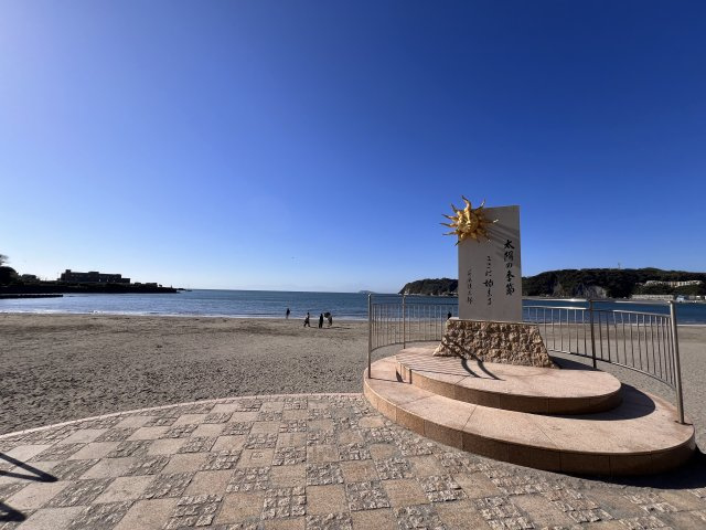 海見え！ディアコート逗子海岸　1階の周辺|逗子海岸