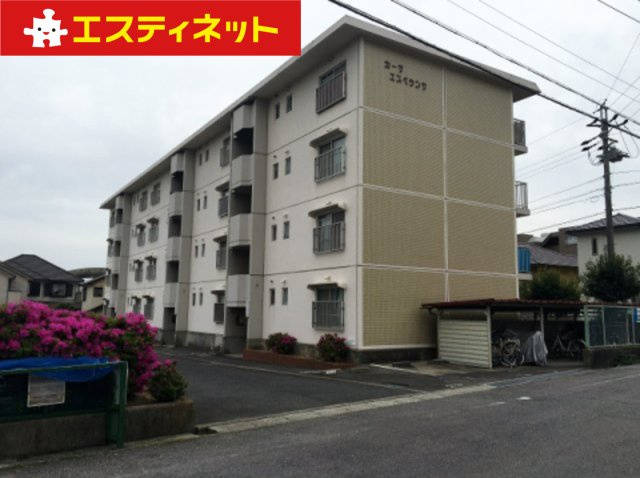 カーサエスペランサの外観