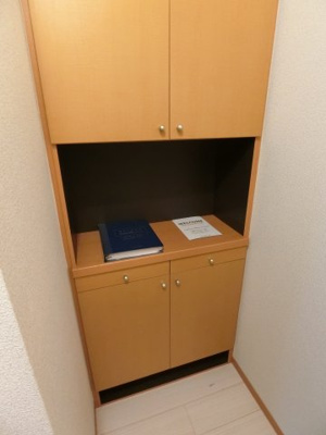 【その他】 | グランシャリオⅡ棟