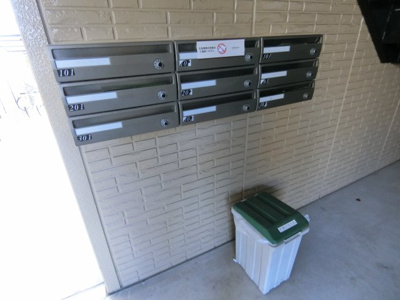 【設備】 | グランシャリオⅡ棟